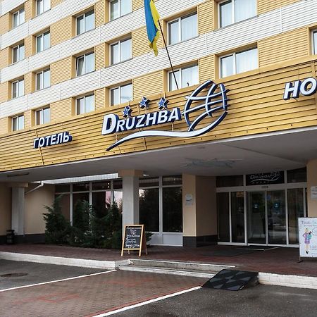קייב Druzhba Service Hotel מראה חיצוני תמונה