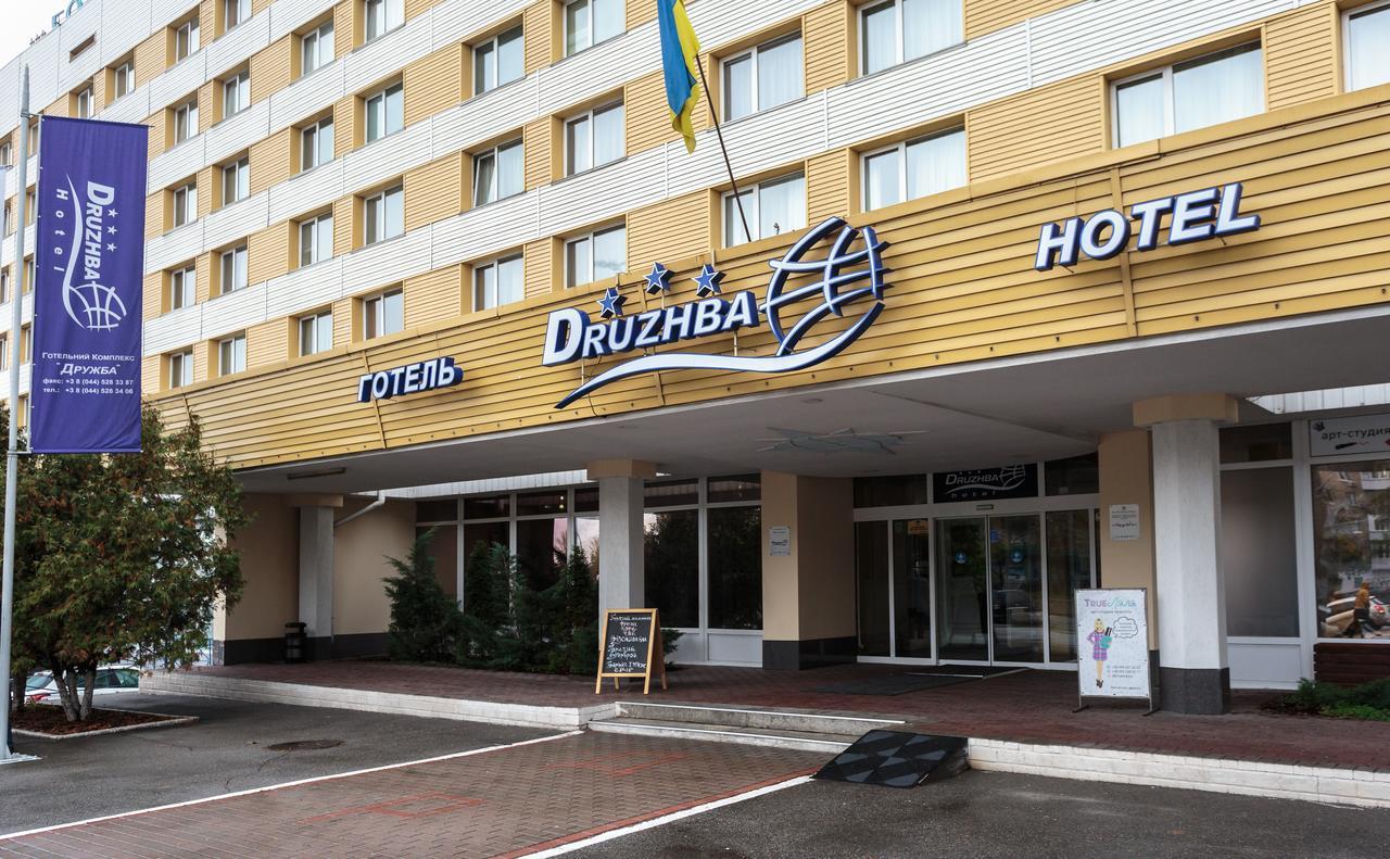קייב Druzhba Service Hotel מראה חיצוני תמונה